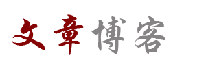 基金数据外汇讯
